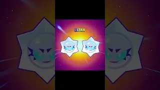 ULTRA CHAOS DROP x2 🔥