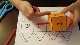 Dreidel Paper Craft