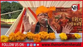 Power Minister Manohar Lal Khattar ने किया NHPC Salal Dam का दौरा