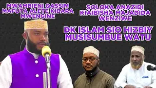 RADDI KWA ABU HASHIM NA HASSAN WAZIRI KIBARAKA WA QASSIM MAFUTA || Muhammad Bachu.