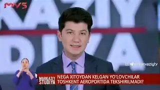 Ана холос!😮🤯. Ana xalos KARONA virusi O'zbekistondami?