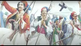 &Eta;&Rho;&Omega;&Iota;&Kappa;&Omicron; &Alpha;&Phi;&Iota;&Epsilon;&Rho;&Omega;&Mu;&Alpha; 1821 - 2021 &Gamma;έ&rho;&omicron;&nu;&tau;&alpha;&sigmaf;  &Alpha;&upsilon;&gamma;&omicron;&upsilon;&sigma;&tau;ί&nu;&omicron;&sigmaf; &Kappa;&alpha;&nu;&tau;&iota;ώ&tau;&eta;&sigmaf;