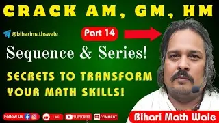 Crack AM, GM, HM: Secrets to Transform Your Math Skills! #AMGMHM #MathTricks #IITJEE@BihariMathWale