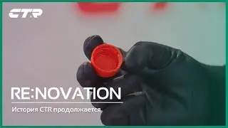 CTR RE:NOVATION | Zero Carbon, Full Resource