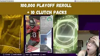10000 training reroll