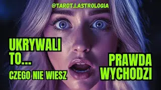 TAJEMNICE WYCHODZĄ NA JAW | Co jest przed Tobą UKRYTE? Tarot  WSZYSTKIE ZNAKI ZODIAKU 🔥