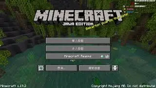 【老皮實況】Minecraft #0901