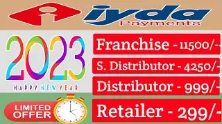 2023 OFFER'S ? IYDA PAYMENT BANK SPACIAL OFFER'S 2023 ? IYDA PAYMENT BANK CSP ! IYDA PAYMENT CSC