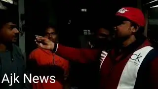 2024 chunav ke baisay me janta ki ray