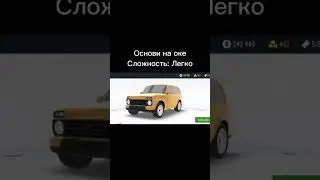 Смог? #rcd #drift #time #shorts #дрифт #tiktok