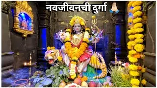 विसर्जन मिरवणुक 🙏🏻 #viralvideo #marathi #vlogging #vlog 96