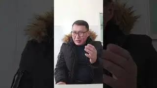 про