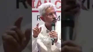 Foreign Minister S. Jaishankar's Comment on Bullying in India-US Relations