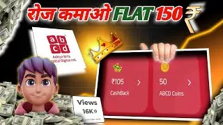 ₹100 cashback direct bank transfer|| earning apps today|| UPI earning||