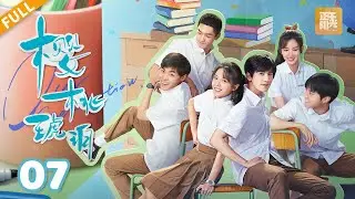 &ldquo;Our Generation &rdquo;EP07