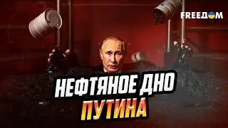 Путинское 