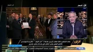 قائد قطار شيربين طنطا: أخدت المساعد في حضني ويكشف تفاصيل إصابته وتدخل النيابة العسكرية