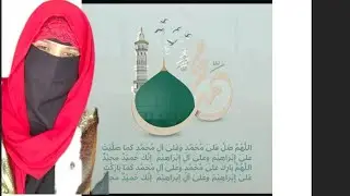 Soniya Vlog is live yh Dua Allah ko bhout pasand hai 🤲🕌🕋#islamic #live #dua