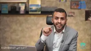المالية العامة ( اسباب ظاهرة تزايد الانفاق العام ) أ/ فرج ناجي