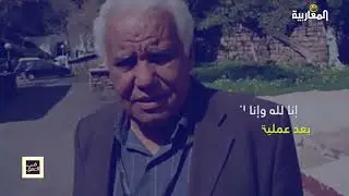 فارس الكلمة الحرة يترجل..رحيل الكاتب والأكاديمي د. عبد العالي رزاقي