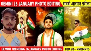 Trending Photo Editing 26 January In Gemini || republic Day photo editing || Gemini photo editing