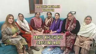 Aaj Koi khas aaya khane per 🥰