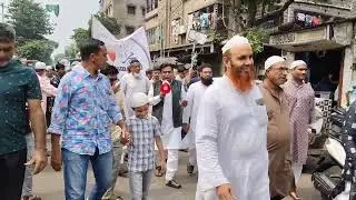 Protest against FIR UP Police and Demand Justice By Watgunj Bade Masjid Committee Kidderpore.