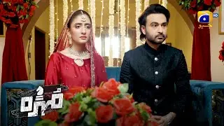 Nimra&rsquo;s Nikah Moments || Laiba Khan - Mikaal Zulfiqar || Mohra