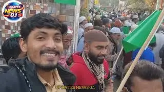 কুমারখালীতে জমাত ইসলামের সবচেয়ে বড় জনসভা || সবাই দেখে হতবাক 😱😱 #todaynews #NEWS
