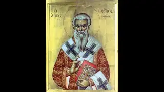 06/02/2026. 07:15 π.μ. ΑΓΙΟΥ ΦΩΤΙΟΥ ΜΕΓΑ ΠΑΤΡΙΑΡΧΟΥ ΚΩΝ/ΛΕΩΣ