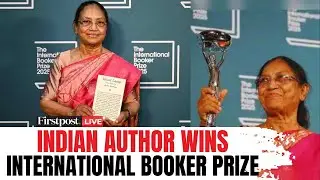 LIVE: India's Banu Mushtaq Wins International Booker Prize 2025 | Heart Lamp | Indian Author | N18G