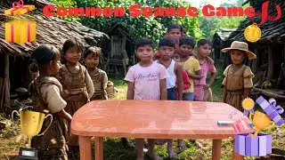Magahiya Game |Common Sean's Village Child Game #games #challengevideo #viralgame #villagechallenge