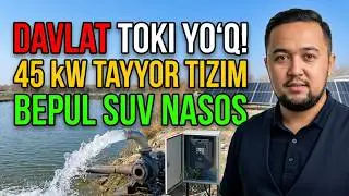 Наманган | Фермер хужалигига қуёш панели керакми?#namangan #margilon #fargona #solar #novvos #baliq
