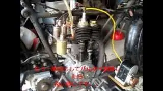 1925 TRIUMPH　SD　Restoration（1）