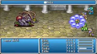 Final Fantasy IV Advance #39 Lunar Ifrit