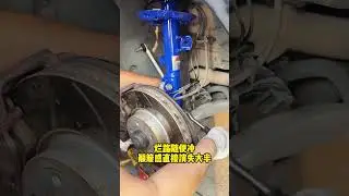🚗ABM Shock Absorber Upgrade | Car Suspension Installation | Smooth&SafeDrive | AutoRepair #sh