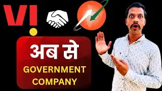 Now VI IS A GOV. TELECOM COMPANY
