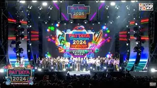 [Live สด] พิธีเปิดงาน MONO29 PATTAYA COUNTDOWN 2024