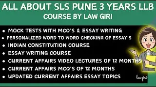 SLS Pune 3 years LLB Entrance Exam Course 2027|What all is Included in the course?