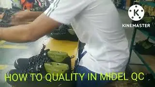 MIDEL QC-তে কীভাবে গুণমান নিয়ন্ত্রণ করা যায়.HOW TO QUALITY CONTROL IN MIDEL QC in production line