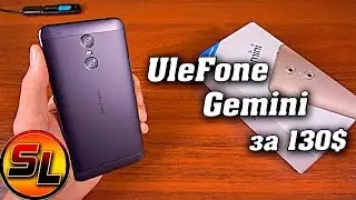 Ulefone Gemini полный обзор смартфона с двойной камерой! Опять развод?! | review