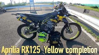 [カスタムご紹介]Yellow Aprilia RX125  completion