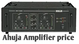 AHUJA All Amplifier price 2021|Kumar audio tech