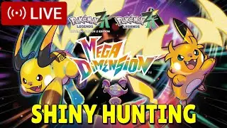 ✨Today we are celebrating!!!✨Pokemon Legends Z-A✨!merch !member