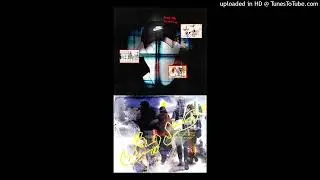 untiljapan sample type beat  / WIEO 