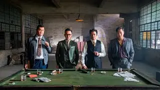 Where the Wind Blows &ndash; trailer | IFFR 2023