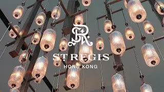 The St  Regis Hong Kong | Room Tour | Marriott Bonvoy Member