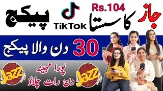 Jazz tiktok package monthly || Jazz monthly tiktok package 