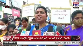 YSRCP MLA RK Roja Candle Rally against TDP Harassing Girls in Nagari Constituency | INDIA NOW TV