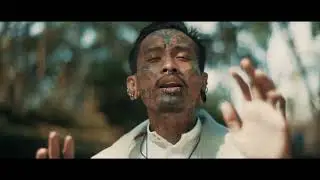 Ras Inggi - INNTA AALI (Music Video)